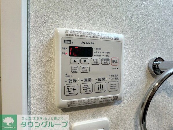 S-RESIDENCE尾頭橋clarityの物件内観写真